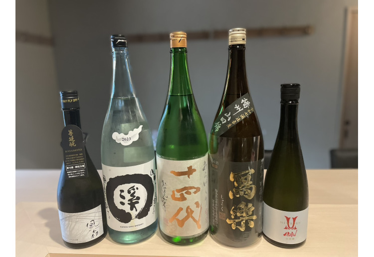 ▼日本酒